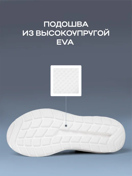 Spine Кроссовки для бега LITE, синий, фото 5
