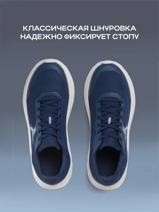 Spine Кроссовки для бега LITE, синий, фото 7