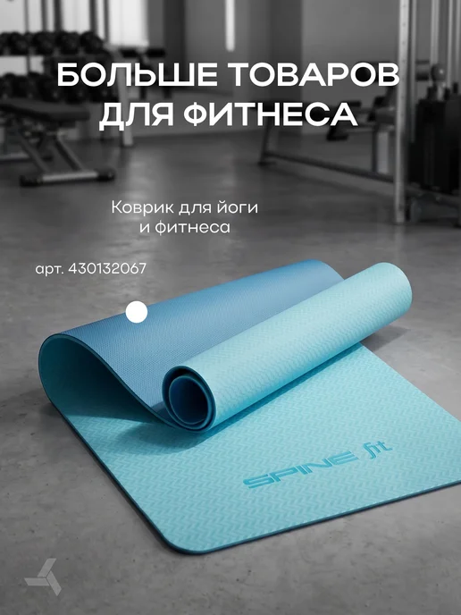 Spine Кроссовки для бега LITE, синий, фото 9