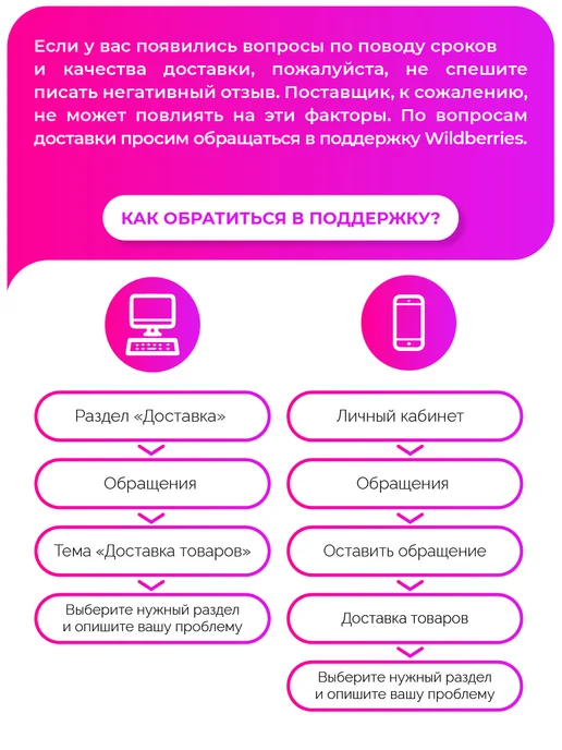 Проф-Пресс Детский фотоальбом первый альбом, бежевый, фото 8