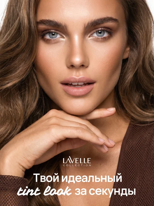 LavelleCollection Кремовые румяна тинт для лица Pink&Go №06, розовый, фото 7