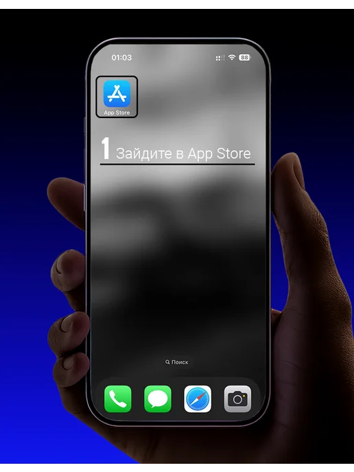 Apple Подарочная карта 10$ App Store & iTunes, вариант, фото 4