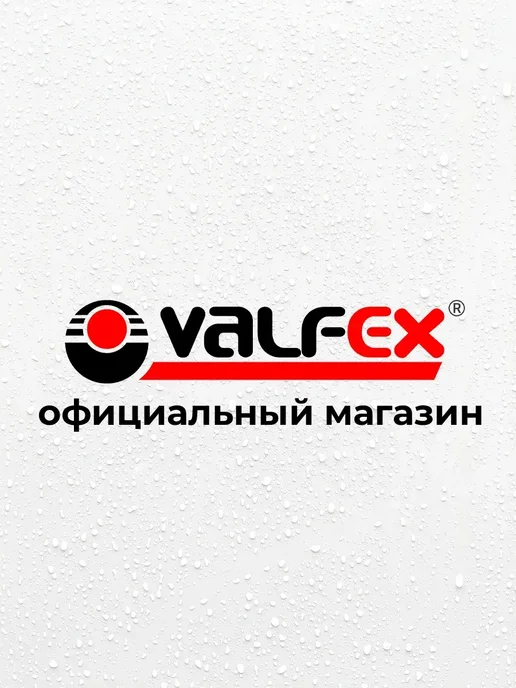 Монтажный комплект 3 4" для радиатора отопления, вариант, фото 3