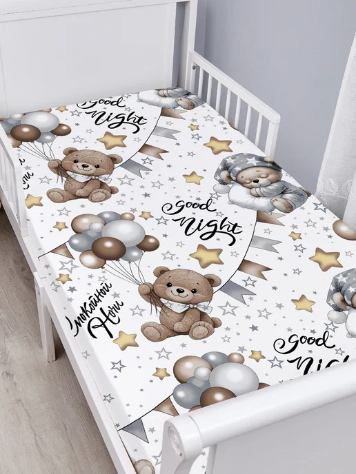 Eppel Store Простыни детские на резинке 160х80, 2 шт. Мишутка, 160x80, 2 шт, фото 4
