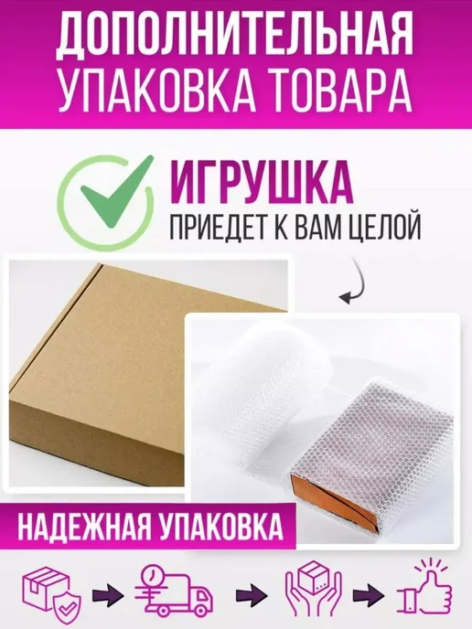 Счетный материал математический набор от 3х лет, вариант, фото 5