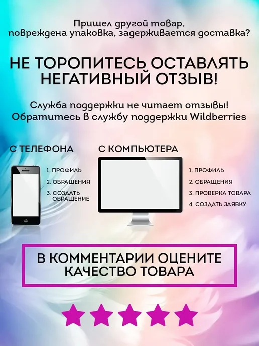 Счётный набор развивающие игрушки детские для школы, вариант, фото 4