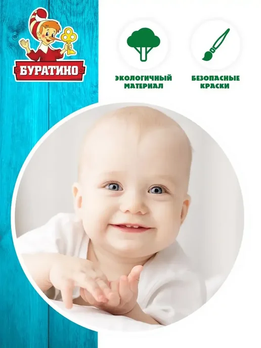 Счётный набор развивающие игрушки детские для школы, вариант, фото 6