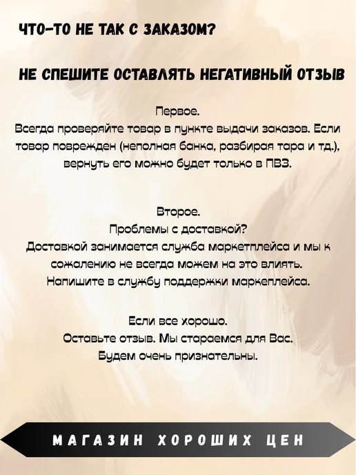 by Скейтборд 43х13см до 30кг, 43x13 см, 30 кг, фото 6