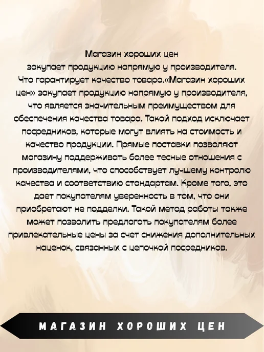 by Скейтборд 43х13см до 30кг, 43x13 см, 30 кг, фото 7