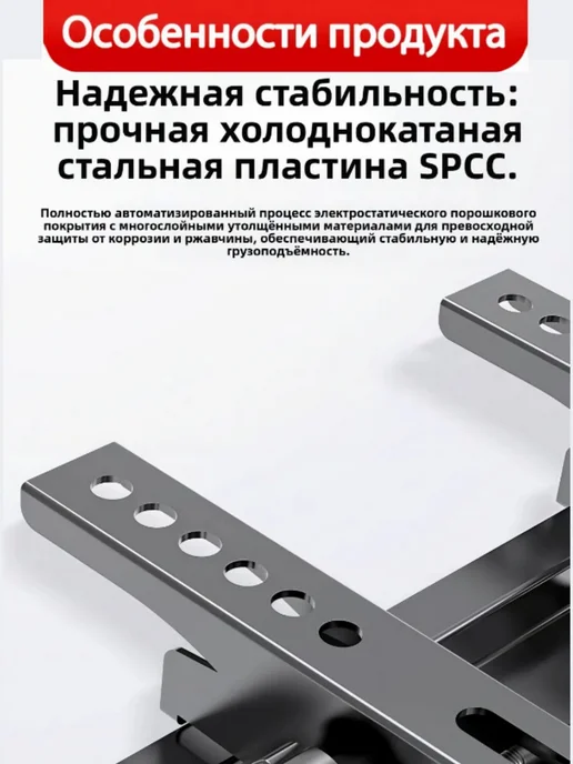 Xiaomi Кронштейн для телевизора 75 кг надёжный настенный, 75 кг, фото 6