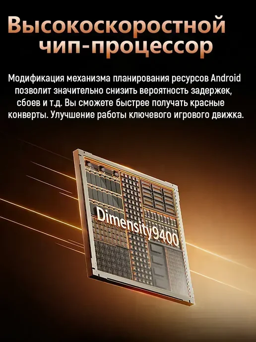 Смартфон Bobarry Pova7 1/1024 ГБ, серебристый, фото 4
