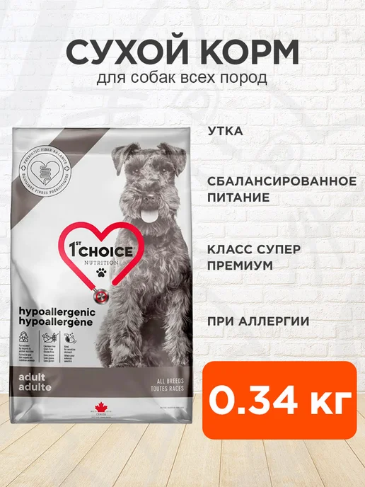 Сухой корм 1st Choice Hypoallergenic При для собак, утка, 0,34 кг