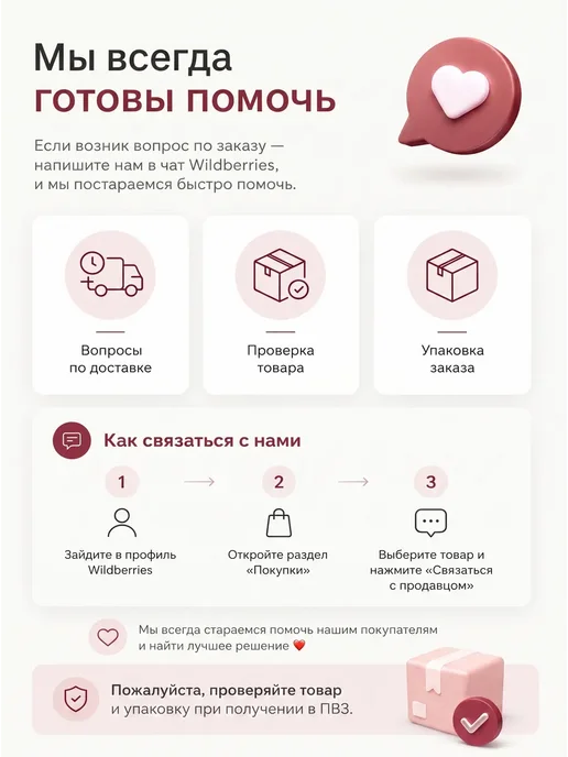 Texet Телефон кнопочный TM-310 Black, черный, фото 8