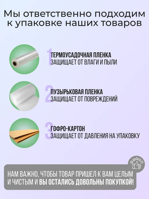 FANLISWEET Сахарозаменитель со Cтевией 1200 таблеток дозатор, вариант, фото 6