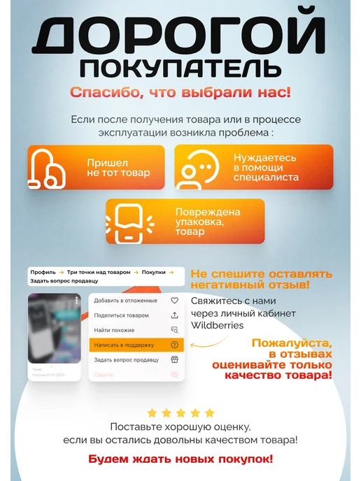 Изис Мотоциклетный карбюратор MV30 PD30, вариант, фото 4