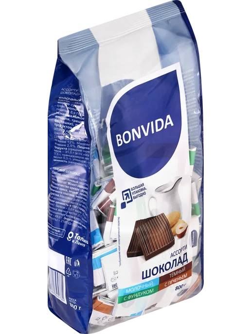 Шоколад BONVIDA ассорти темного и молочного шоколада, 800г, 800 г, фото 2