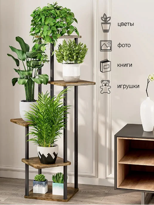 Garden Show Подставка №6 МДФ 5 полок (орех) 60х60х106,3 см, 60x106.3 см, фото 4