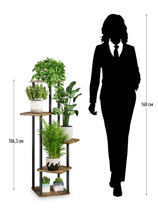 Garden Show Подставка №6 МДФ 5 полок (орех) 60х60х106,3 см, 60x106.3 см, фото 5