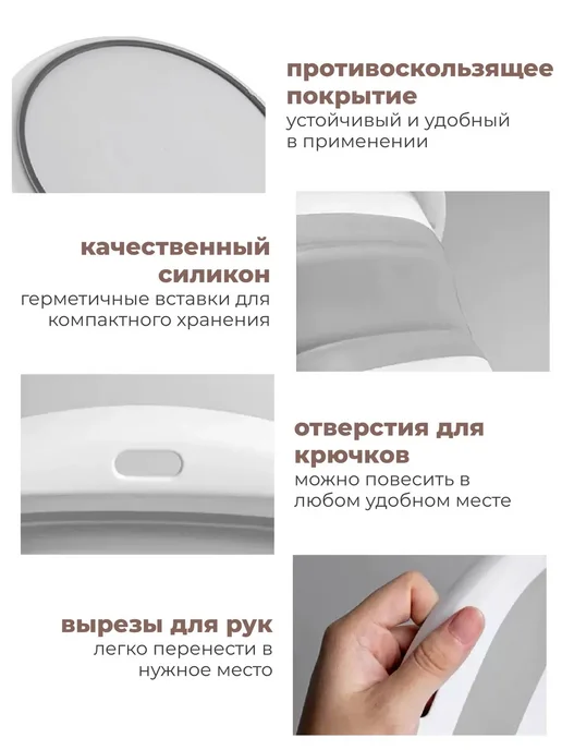 Тазик складной для детей 5л, 5 л, фото 4