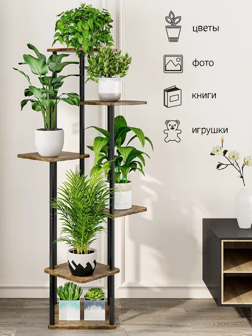 Garden Show Подставка №8 МДФ 6 полок (орех) 58х58х132,5 см, 58x58x132.5 см, фото 3