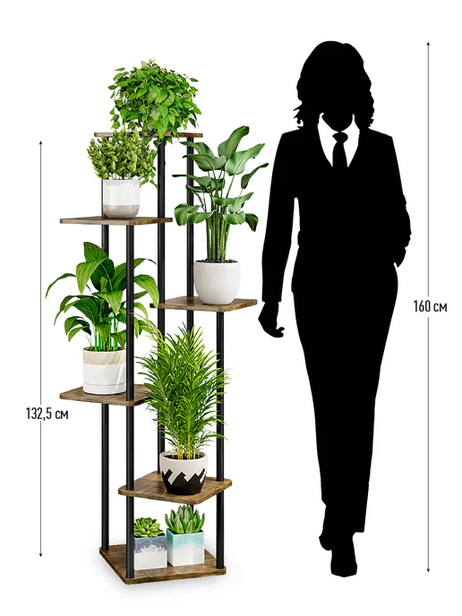 Garden Show Подставка №8 МДФ 6 полок (орех) 58х58х132,5 см, 58x58x132.5 см, фото 4