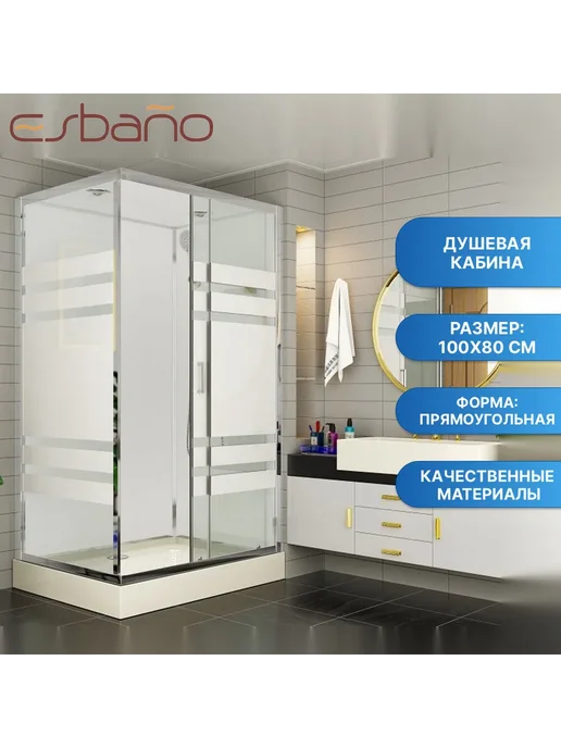 Esbano Душевая кабина ESE-108CKR 100х80, 100x80