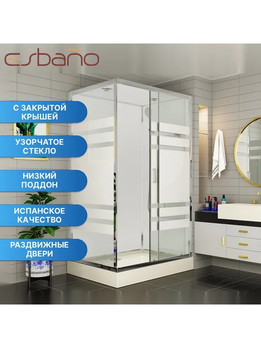 Esbano Душевая кабина ESE-108CKR 100х80, 100x80, фото 2