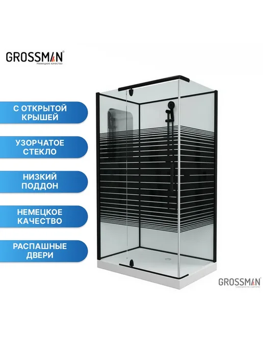 Grossman Душевая кабина GR-272QL 120x80, 120x80, фото 2