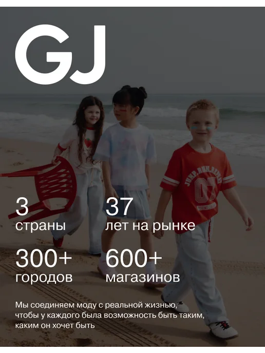 gloria jeans Спортивные брюки-джоггеры, синий, фото 7