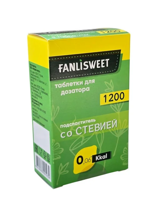 Сахарозаменитель со Cтевией FANLISWEET 1200 таблеток без дозатора, 1200, фото 7