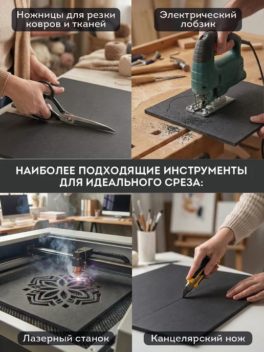 ArtSpace Пенокартон черный картон 30*40см, черный, фото 5