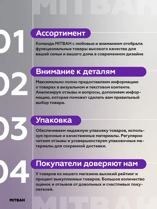 Альт-Пласт Плитка садовая для дорожек модульная, зеленый, фото 8