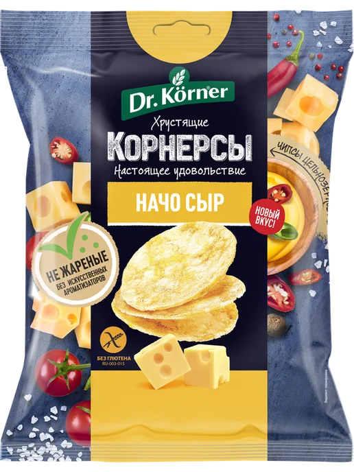 Чипсы цельнозерновые кукурузно-рисовые DR. KORNER Корнерсы, вариант