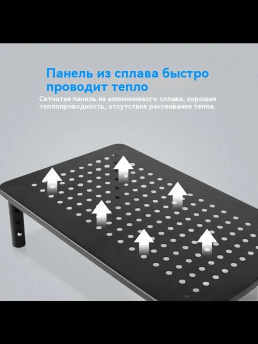 IKEA Полка подставка под монитор настольная для компьютера черная, черный, фото 8