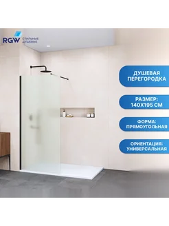 RGW Душевая перегородка WA-010B (351001014-34)