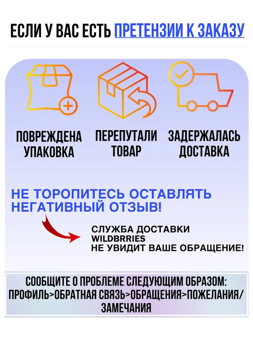 SparkPlast Доска разделочная гибкая, красный, фото 8
