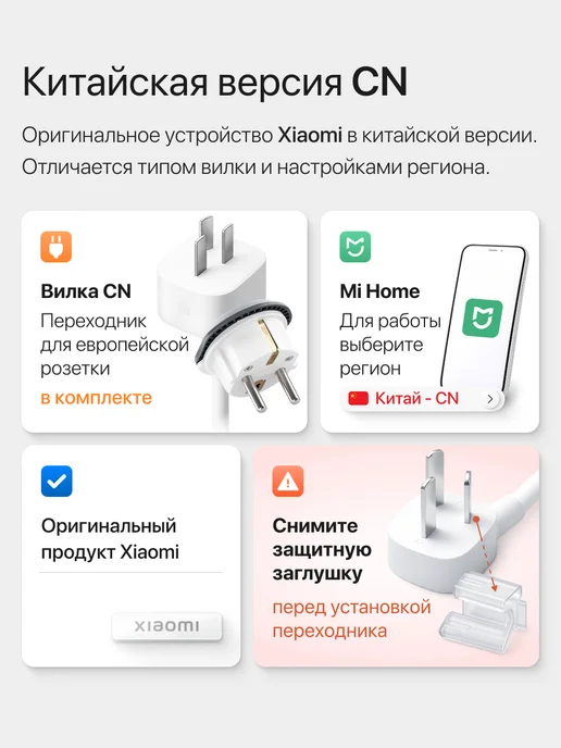 Xiaomi Очиститель воздуха Mi Air Purifier 5, белый, фото 2