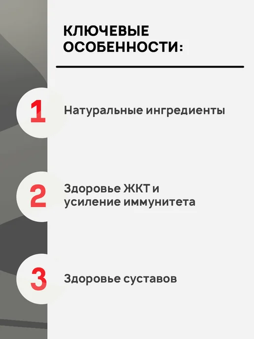 Сухой корм GRAND PRIX для собак, взрослые, крупные, индейка, 12 кг, фото 4