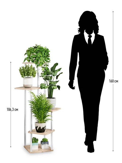 Garden Show Подставка №6 МДФ 5 полок (светлое дерево) 60х60х106,3 см, 60x60x106.3 см, фото 5
