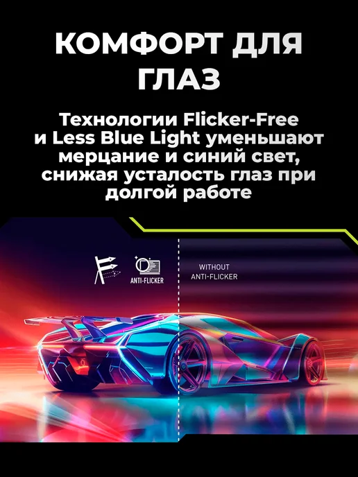 MSI 27" Монитор MAG 274QRFW X32 320Hz 2K подъем и вращение белый, игровой 27 E20 200, фото 4
