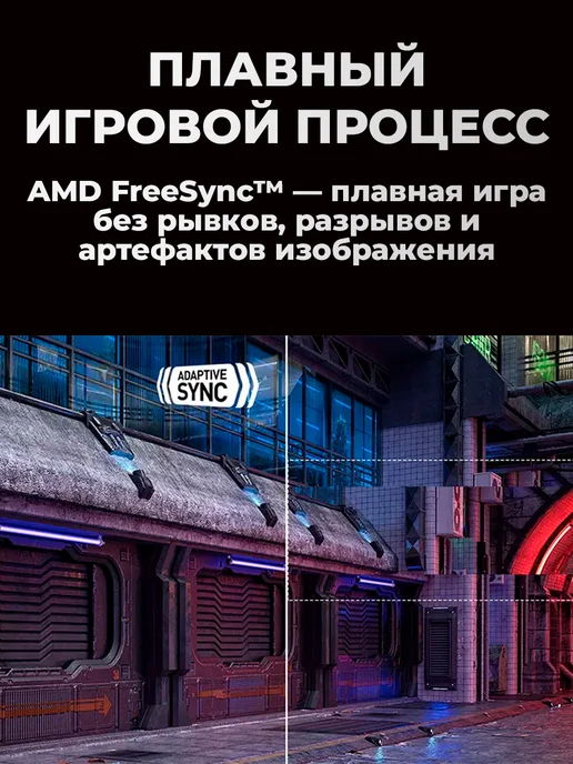 MSI 27" Монитор MAG 274QRFW X32 320Hz 2K подъем и вращение белый, игровой 27 E20 200, фото 5