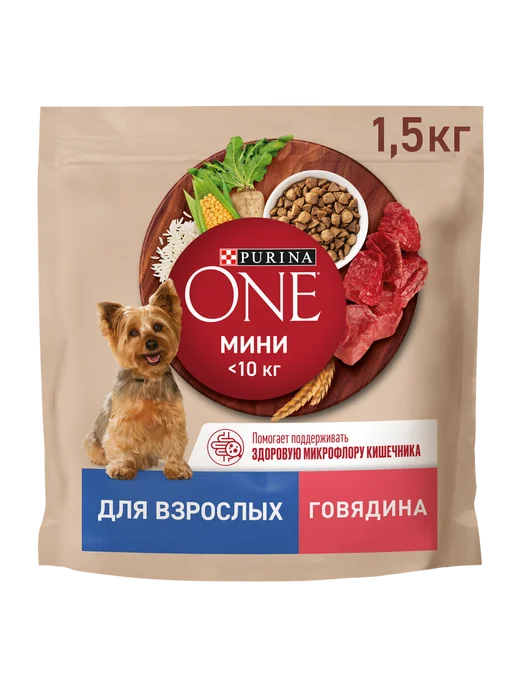 Сухой корм purina One для собак, взрослые, мелкие, говядина, 1,5 кг