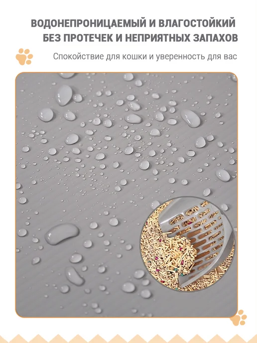 Pawdle Туалет для животных, серый, фото 5