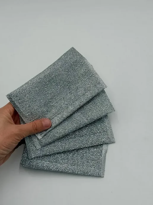ами88 Губки для мытья посуды металлические набор 4шт, 4 шт, фото 6