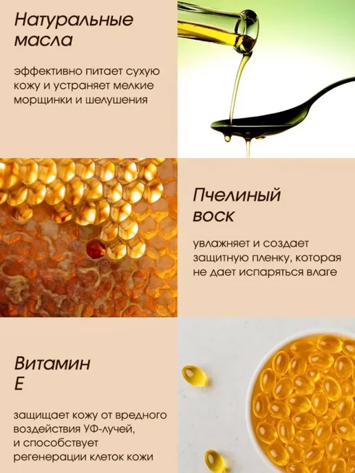 Скульптор для лица кремовый стик бронзер и глаз хайлайтер, коричневый, фото 7