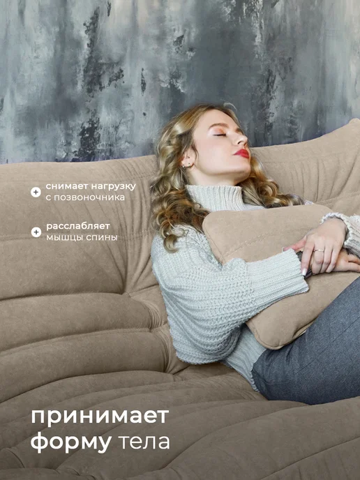 CoolBag Диван бескаркасный взрослый в вакуумной упаковке, желтый, фото 2