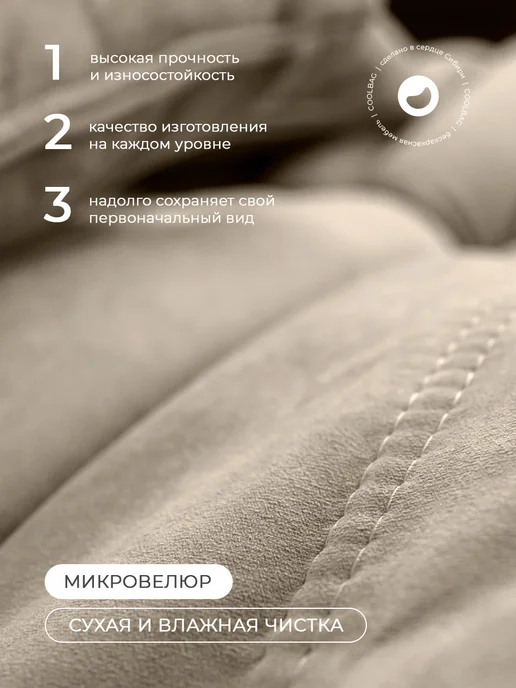 CoolBag Диван бескаркасный взрослый в вакуумной упаковке, желтый, фото 3