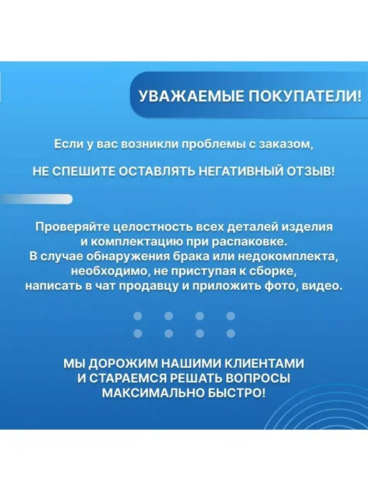 Arcus Душевая кабина S-01G (90*90*210), 90x90, 1 г, фото 4