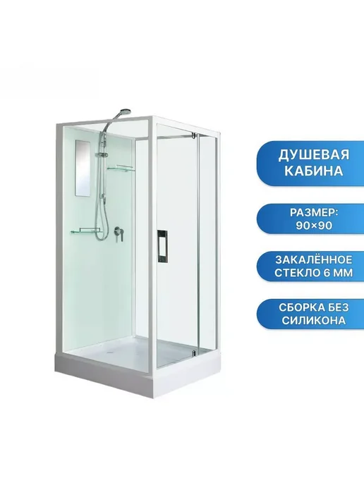 river Душевая кабина TANA Б К 90, белый
