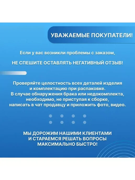 river Душевая кабина Tana Б К 100 100, белый, фото 4